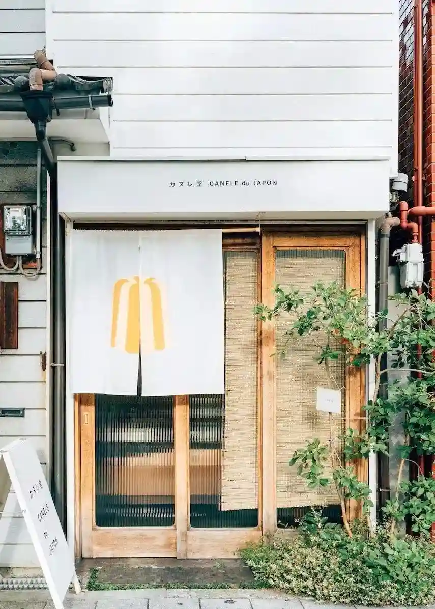 最有个性的迷你小店，只有几平米9年只卖一款甜品，却赢尽口碑