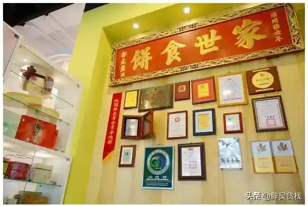 台湾糕饼界的头牌，传承百年的味道