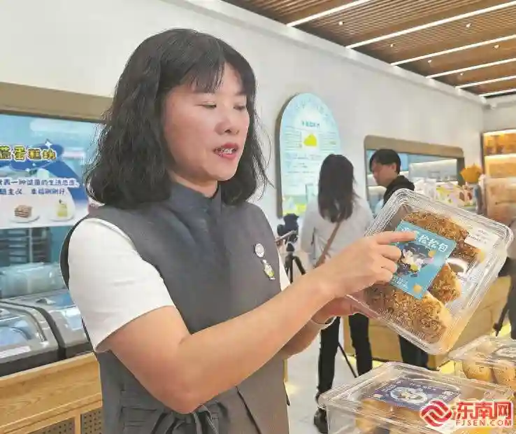 烘焙出的甜蜜生活——记在福州创业的台胞陈依媄