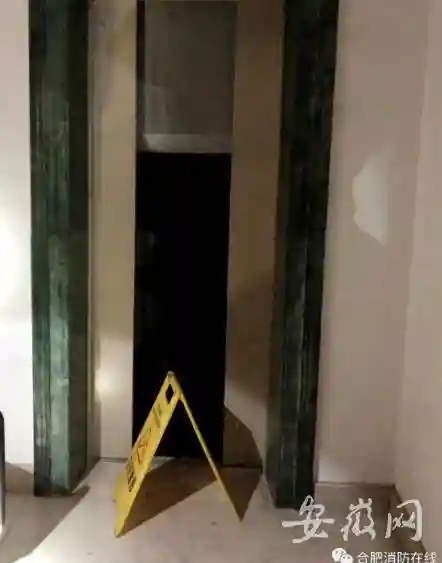 “一个人不敢坐电梯了！”“电梯冲顶”事件中女孩骨折 事发电梯仍停运