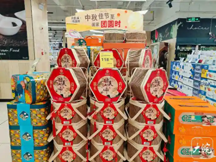 大皖观察｜月饼市场低糖配方成新宠 合肥商超等天价月饼无影踪