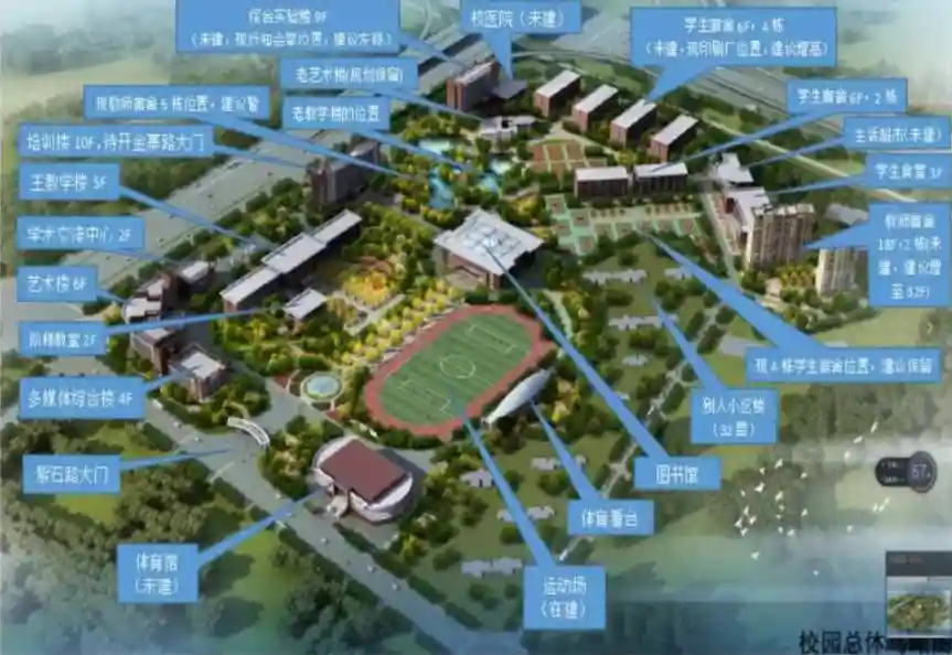 建设合肥校区，到底是动了谁的蛋糕？