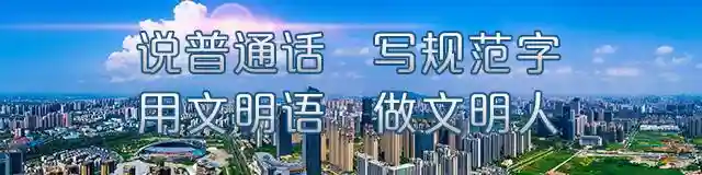 合肥这样做“蛋糕”分“蛋糕”