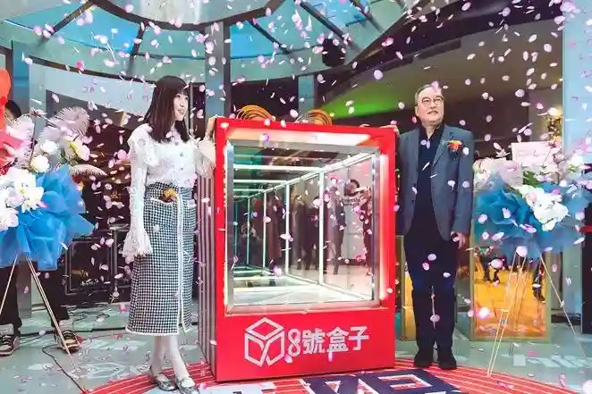 合肥之心城“∞号盒子”街区24日盛大启幕 收获350万曝光