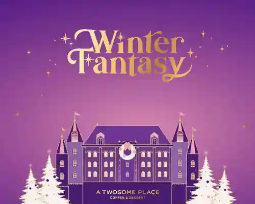 韩国国民网红咖啡厅“途尚咖啡”推出五款圣诞主题蛋糕